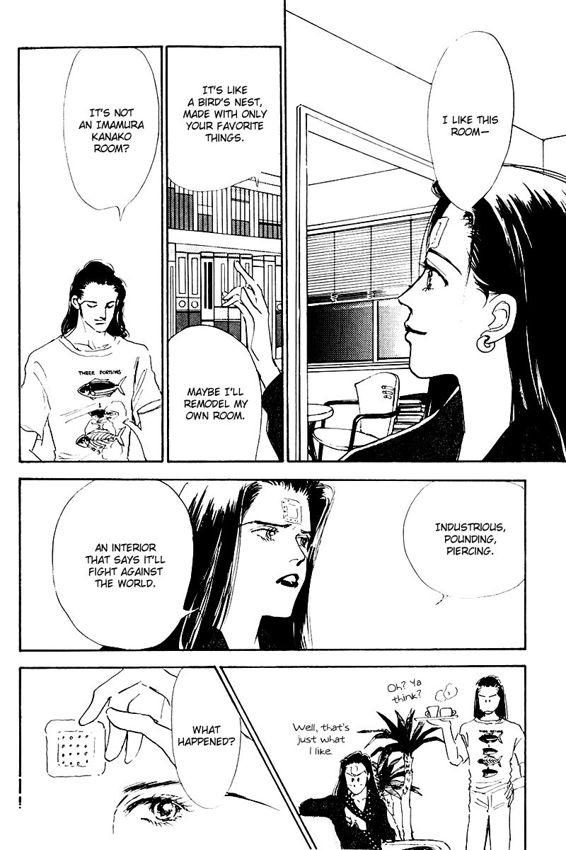 Oishii Kankei Chapter 15.2 page 24 - Chapter 15 v2 : act. 15