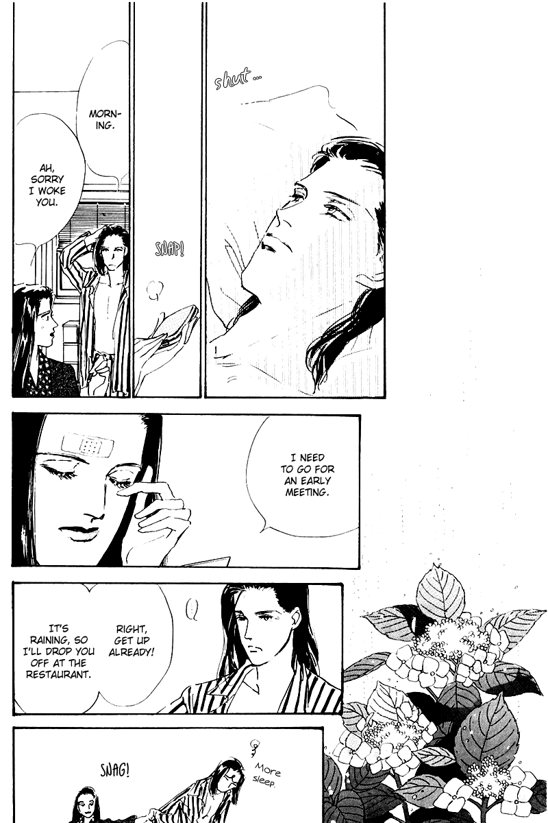 Oishii Kankei Chapter 15.2 page 26 - Chapter 15 v2 : act. 15