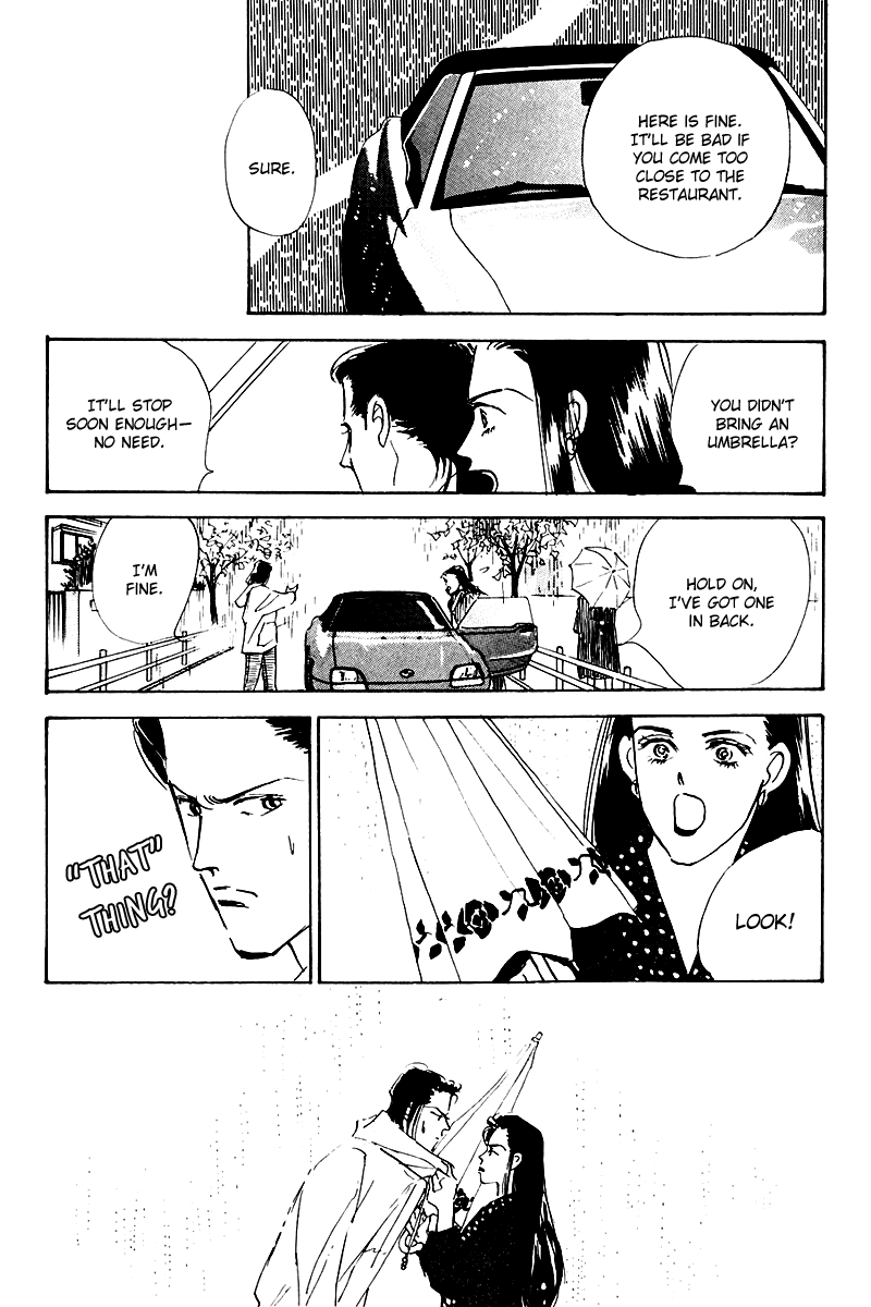 Oishii Kankei Chapter 15.2 page 27 - Chapter 15 v2 : act. 15