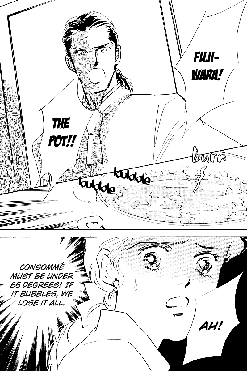 Oishii Kankei Chapter 15.2 page 32 - Chapter 15 v2 : act. 15