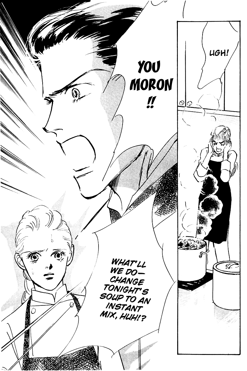 Oishii Kankei Chapter 15.2 page 33 - Chapter 15 v2 : act. 15