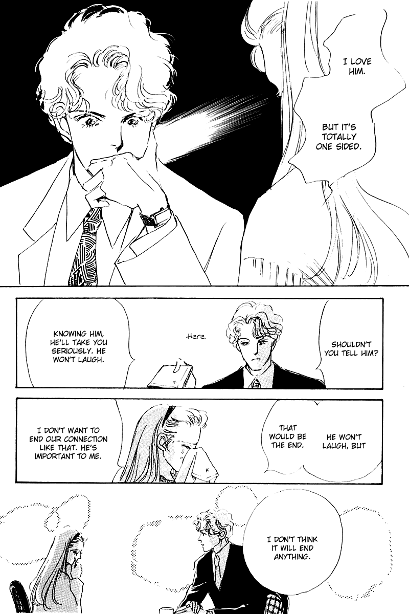 Oishii Kankei Chapter 15.2 page 38 - Chapter 15 v2 : act. 15