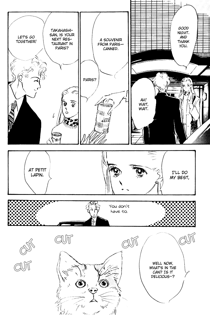 Oishii Kankei Chapter 15.2 page 40 - Chapter 15 v2 : act. 15