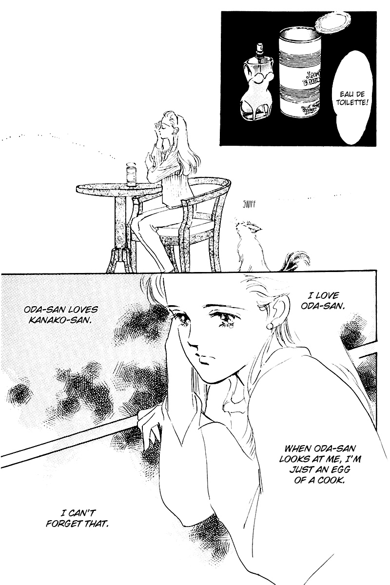 Oishii Kankei Chapter 15.2 page 41 - Chapter 15 v2 : act. 15
