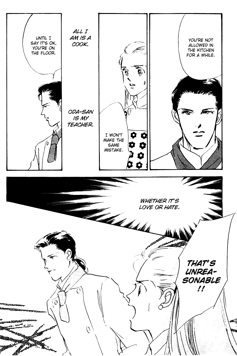 Oishii Kankei Chapter 15.2 page 43 - Chapter 15 v2 : act. 15