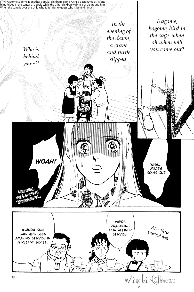 Oishii Kankei Chapter 15.2 page 5 - Chapter 15 v2 : act. 15