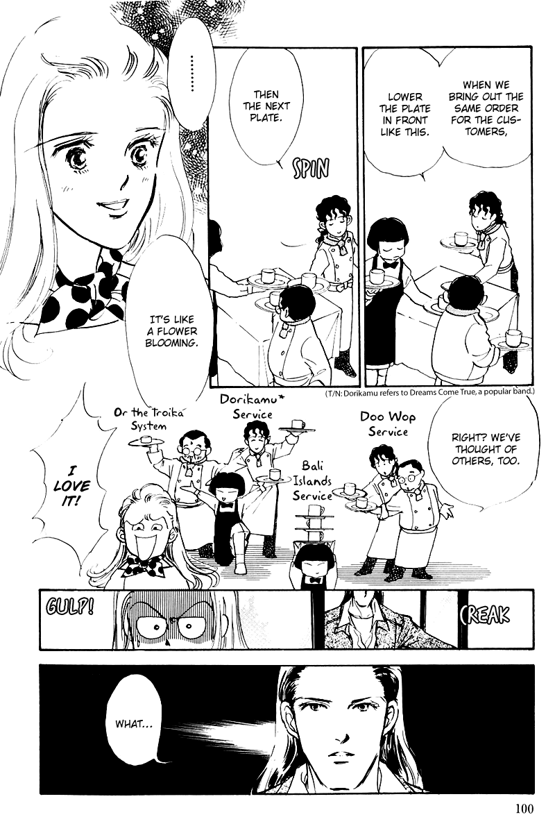 Oishii Kankei Chapter 15.2 page 6 - Chapter 15 v2 : act. 15