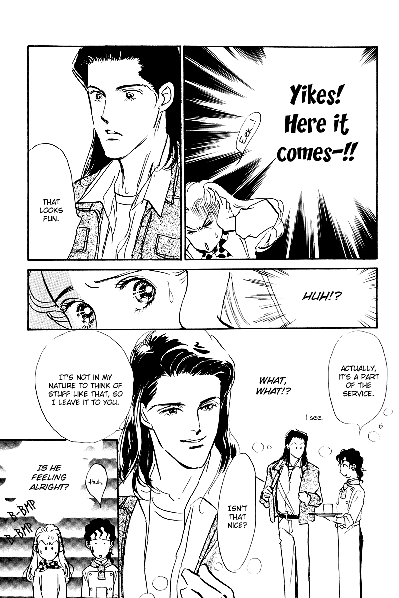 Oishii Kankei Chapter 15.2 page 7 - Chapter 15 v2 : act. 15