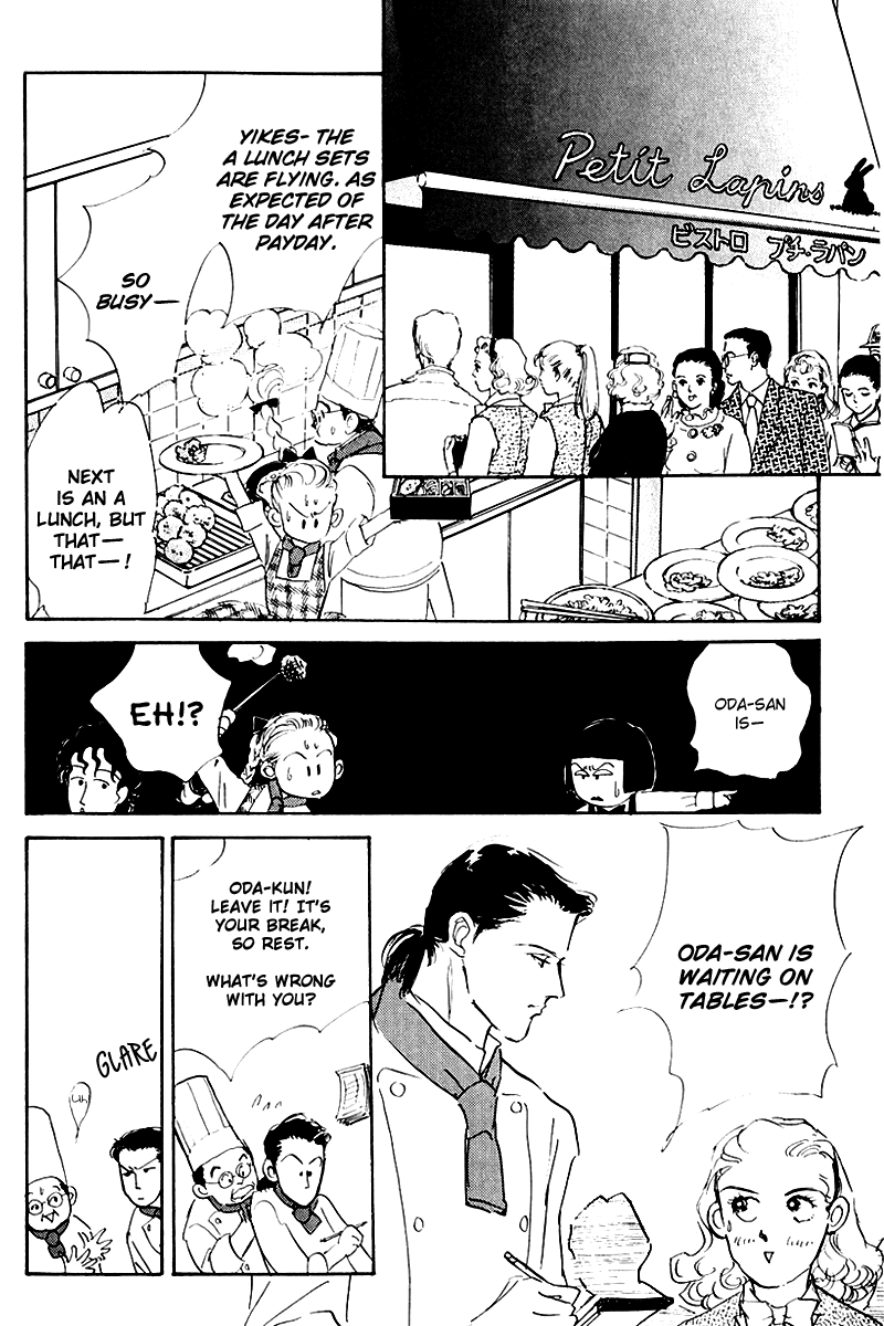 Oishii Kankei Chapter 15.2 page 8 - Chapter 15 v2 : act. 15