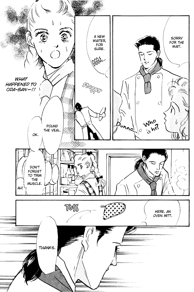 Oishii Kankei Chapter 15.2 page 9 - Chapter 15 v2 : act. 15