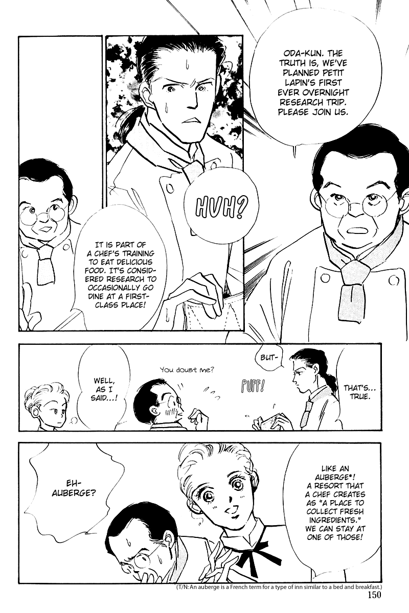 Oishii Kankei Chapter 16.2 page 12 - Chapter 16 v2 : act. 16