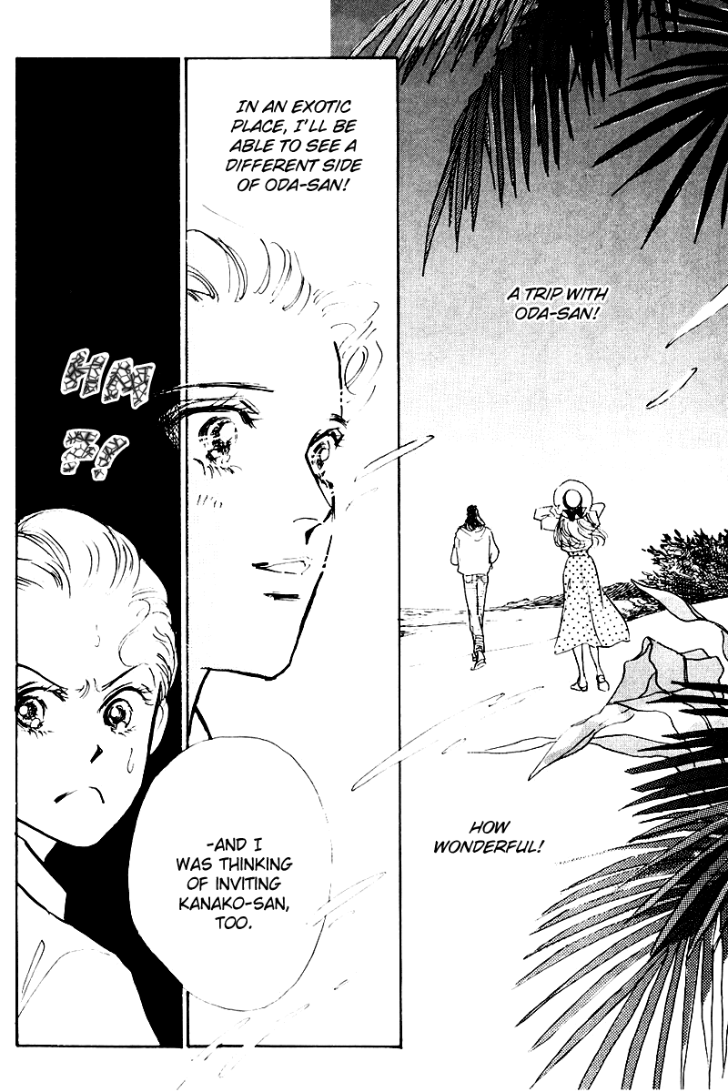 Oishii Kankei Chapter 16.2 page 14 - Chapter 16 v2 : act. 16