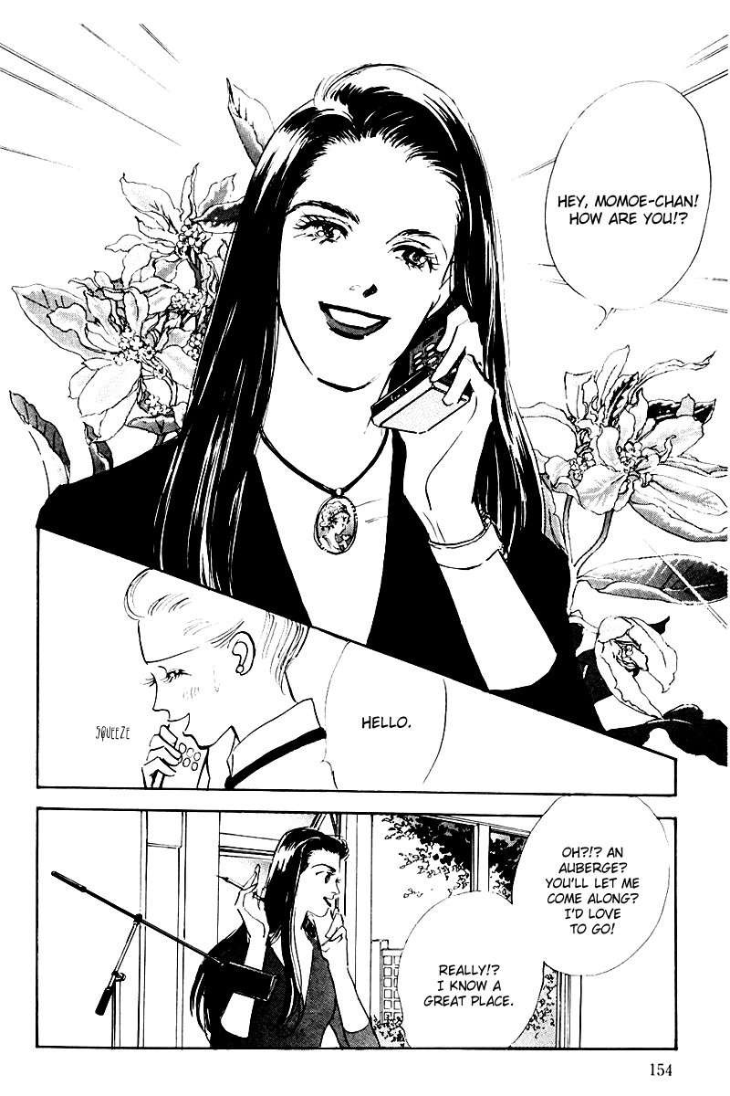 Oishii Kankei Chapter 16.2 page 16 - Chapter 16 v2 : act. 16
