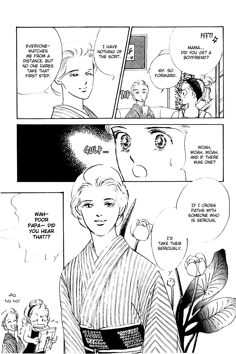 Oishii Kankei Chapter 16.2 page 19 - Chapter 16 v2 : act. 16