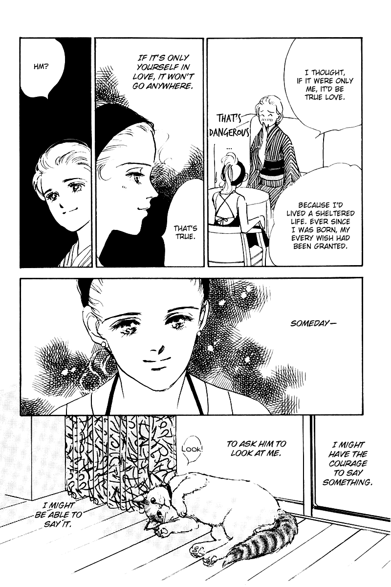 Oishii Kankei Chapter 16.2 page 22 - Chapter 16 v2 : act. 16