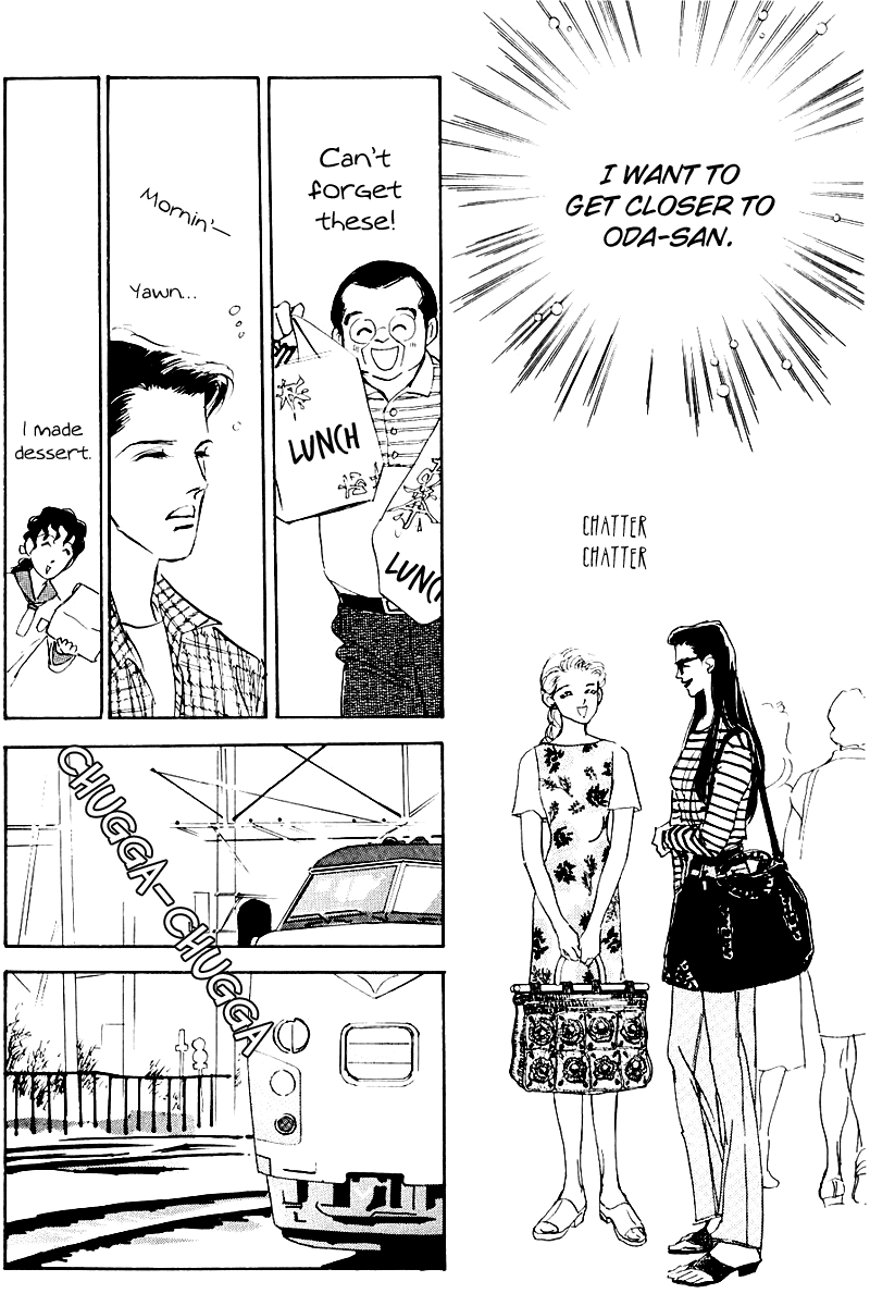 Oishii Kankei Chapter 16.2 page 24 - Chapter 16 v2 : act. 16