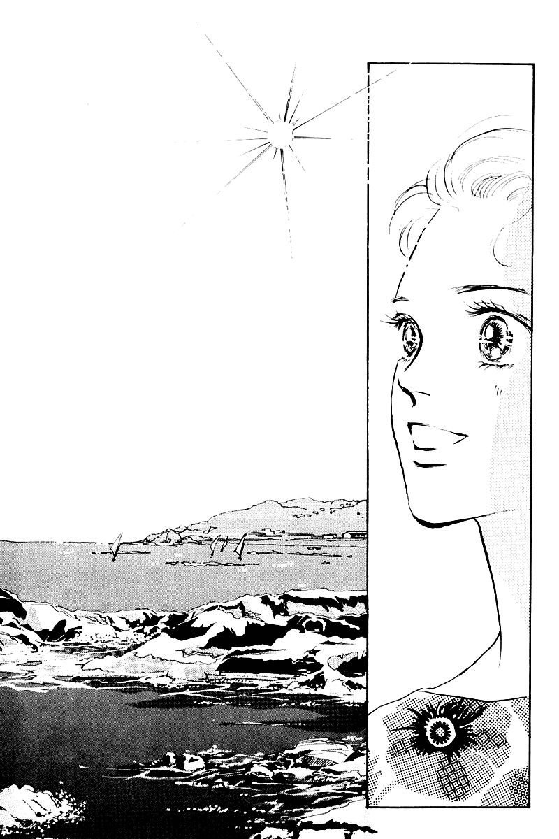 Oishii Kankei Chapter 16.2 page 25 - Chapter 16 v2 : act. 16