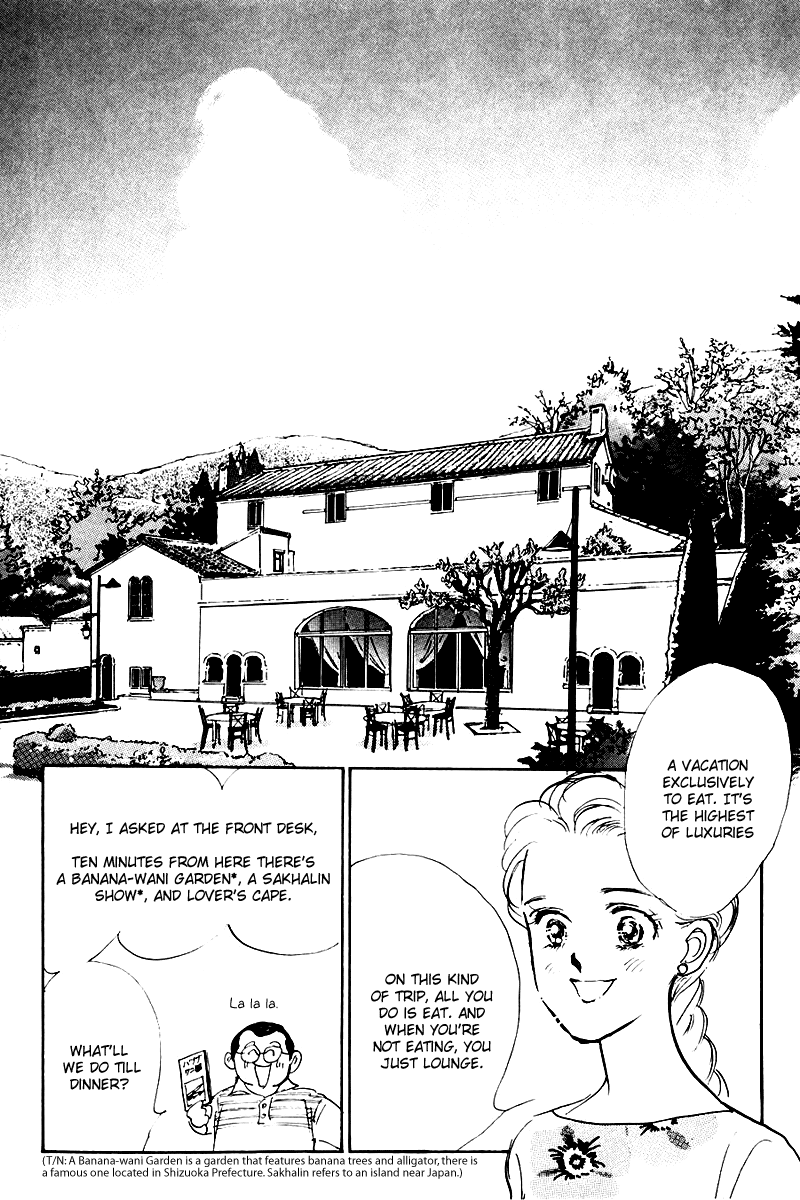 Oishii Kankei Chapter 16.2 page 26 - Chapter 16 v2 : act. 16