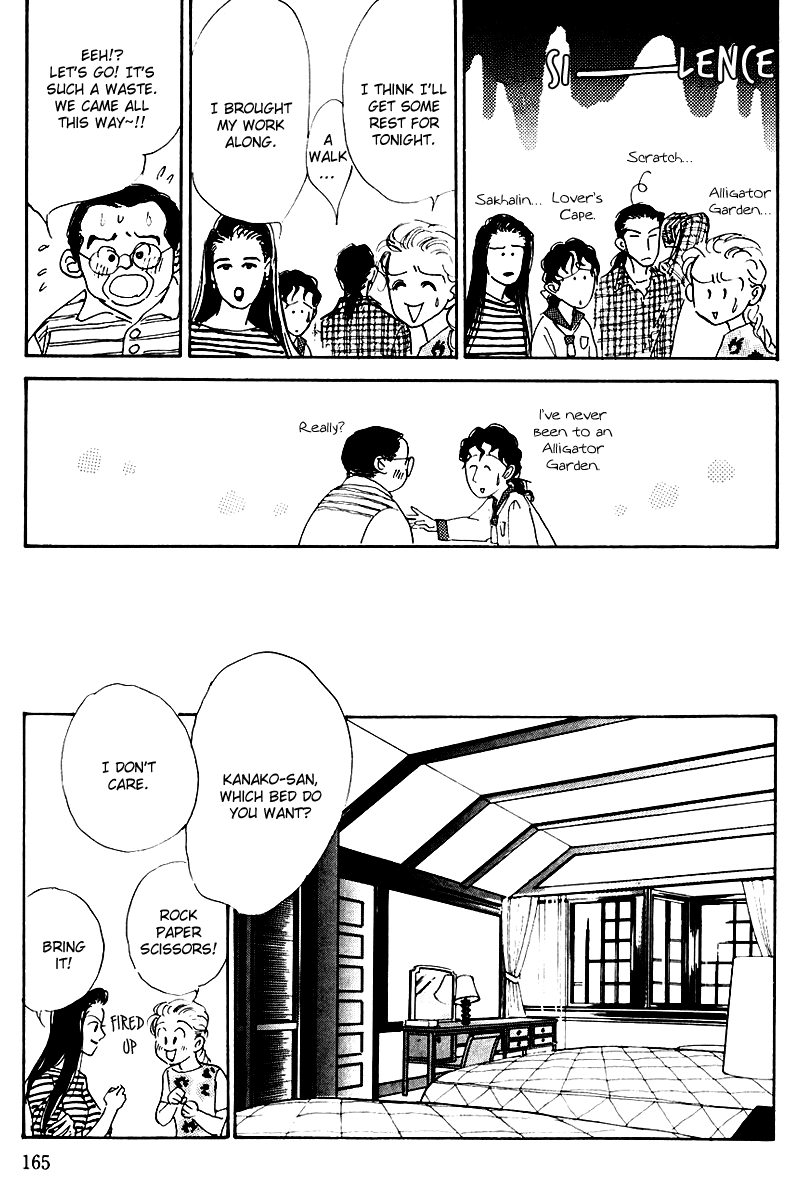 Oishii Kankei Chapter 16.2 page 27 - Chapter 16 v2 : act. 16