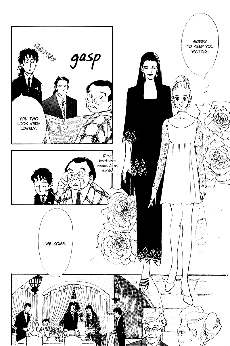 Oishii Kankei Chapter 16.2 page 32 - Chapter 16 v2 : act. 16