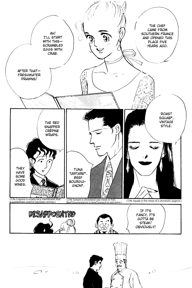 Oishii Kankei Chapter 16.2 page 33 - Chapter 16 v2 : act. 16