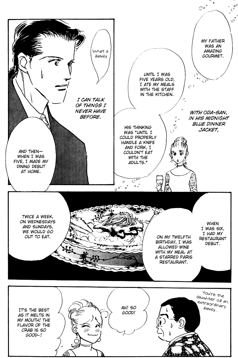 Oishii Kankei Chapter 16.2 page 34 - Chapter 16 v2 : act. 16