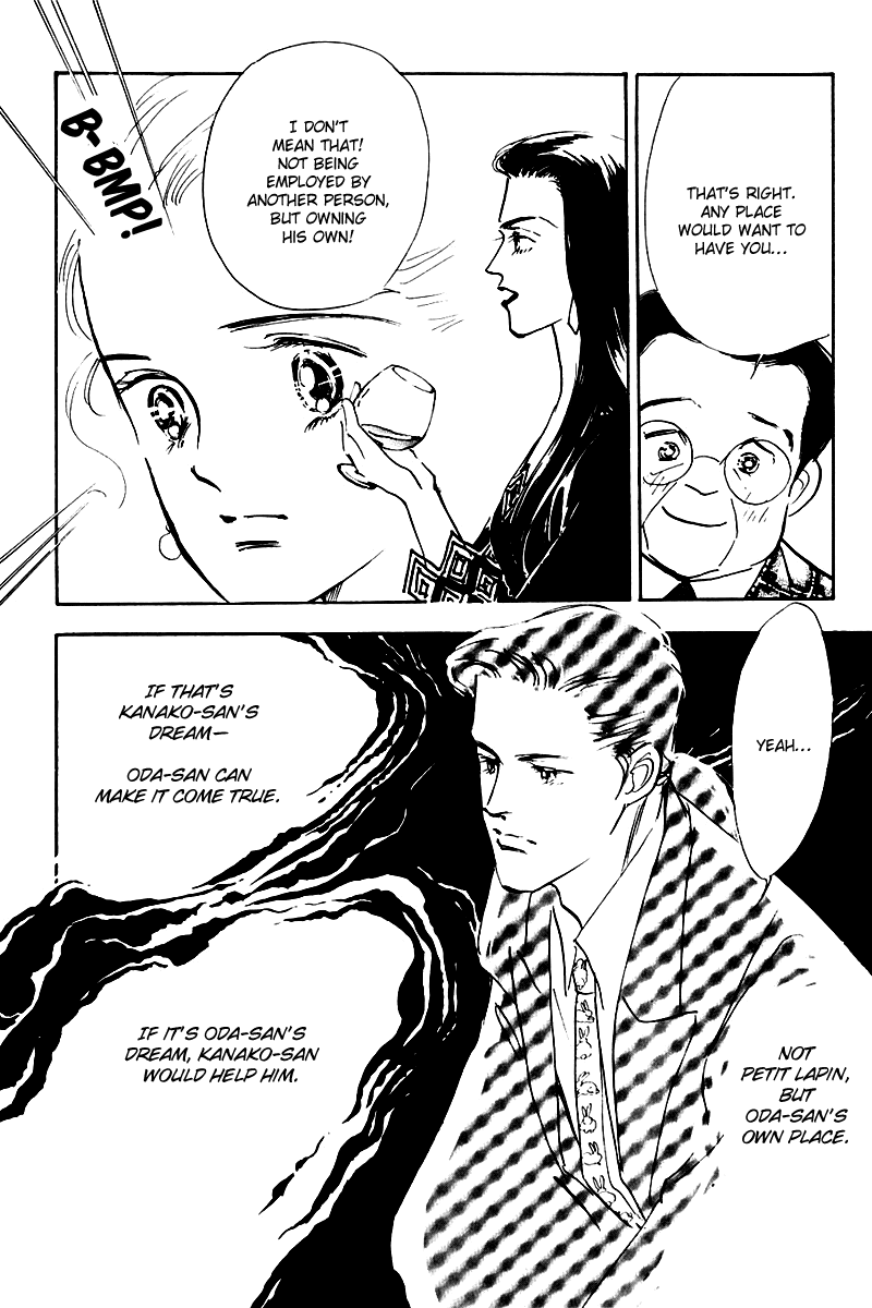 Oishii Kankei Chapter 16.2 page 39 - Chapter 16 v2 : act. 16
