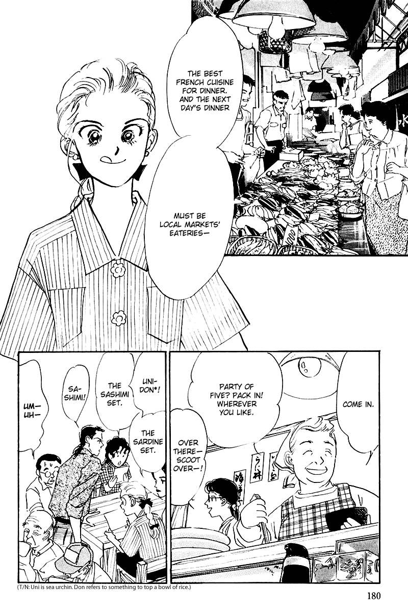 Oishii Kankei Chapter 16.2 page 42 - Chapter 16 v2 : act. 16