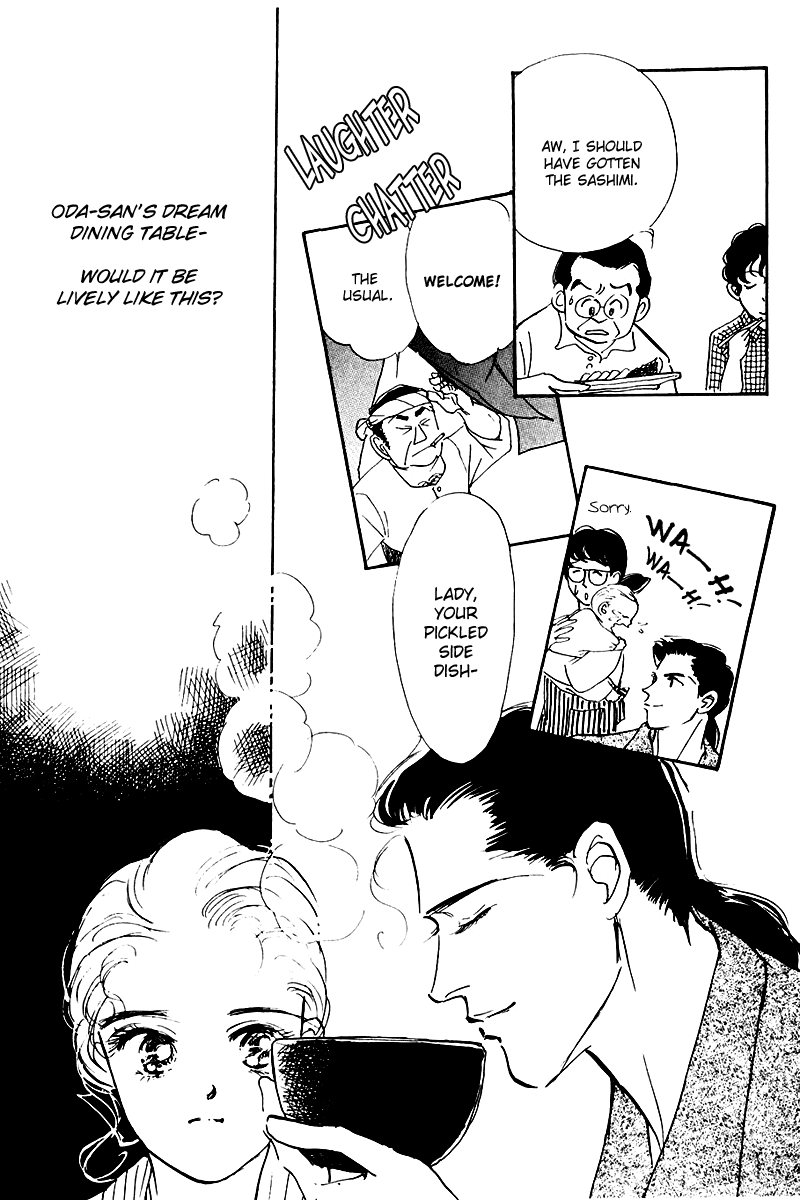 Oishii Kankei Chapter 16.2 page 43 - Chapter 16 v2 : act. 16