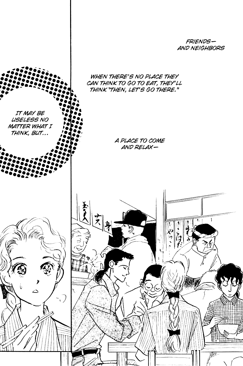 Oishii Kankei Chapter 16.2 page 44 - Chapter 16 v2 : act. 16