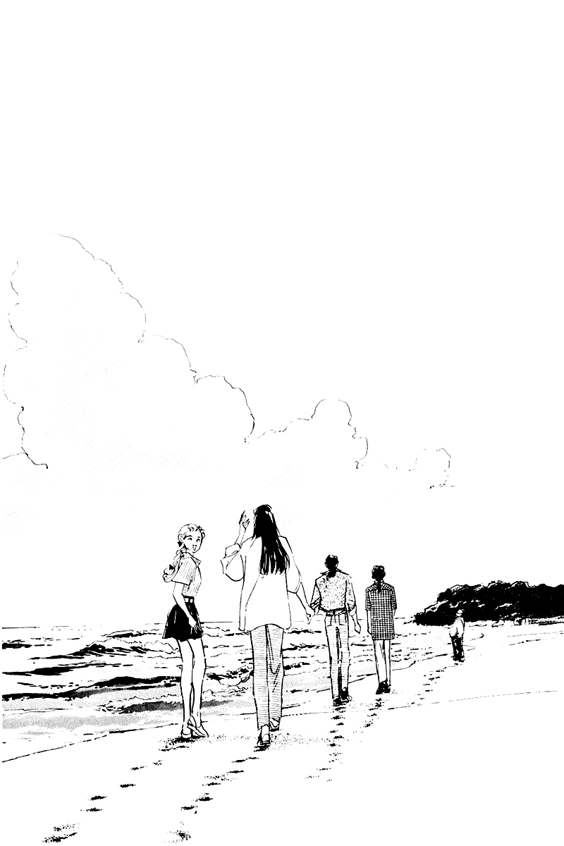 Oishii Kankei Chapter 16.2 page 45 - Chapter 16 v2 : act. 16
