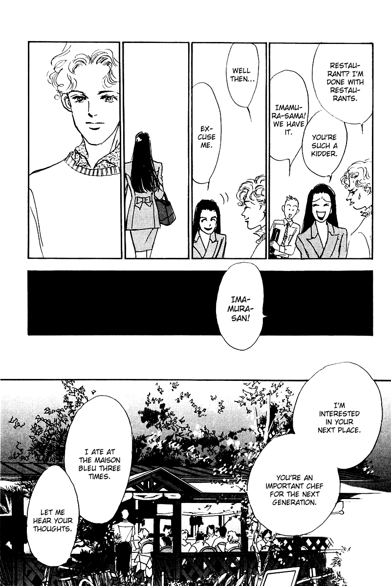 Oishii Kankei Chapter 16.2 page 47 - Chapter 16 v2 : act. 16