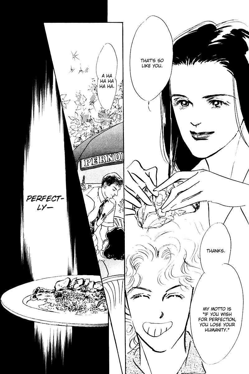 Oishii Kankei Chapter 16.2 page 49 - Chapter 16 v2 : act. 16