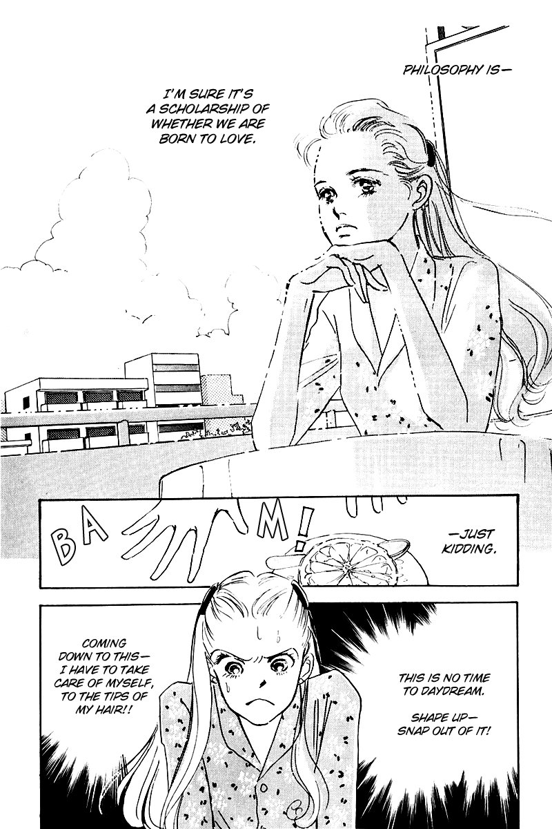 Oishii Kankei Chapter 16.2 page 5 - Chapter 16 v2 : act. 16