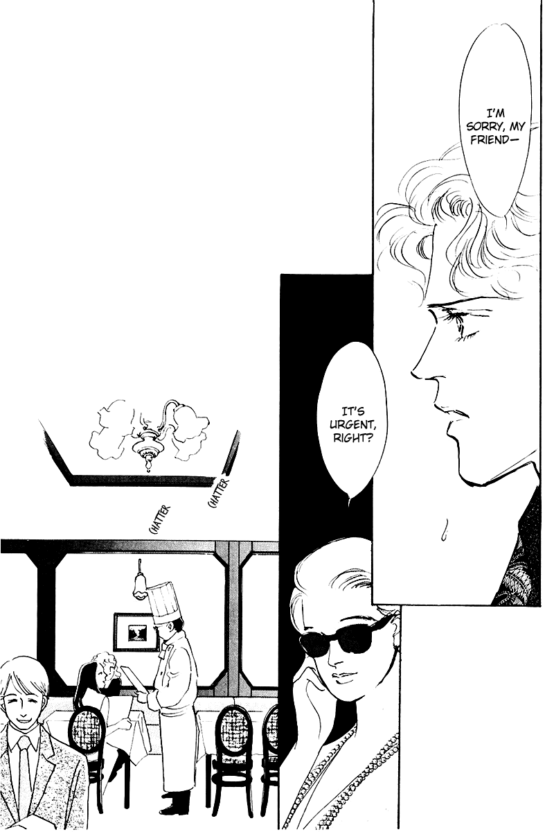 Oishii Kankei Chapter 16.2 page 57 - Chapter 16 v2 : act. 16