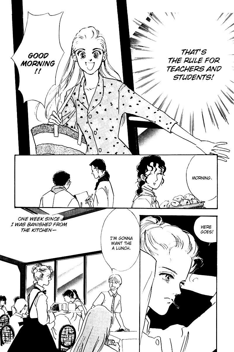 Oishii Kankei Chapter 16.2 page 6 - Chapter 16 v2 : act. 16