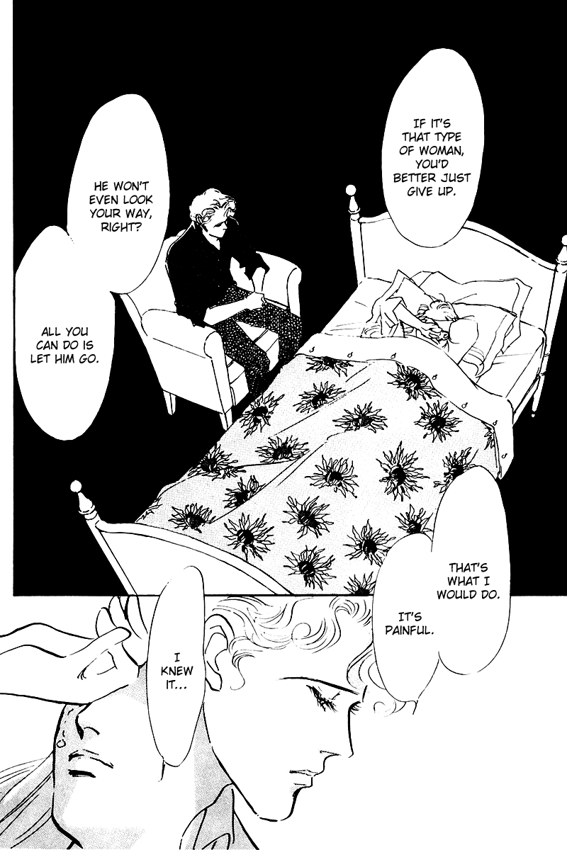 Oishii Kankei Chapter 16.2 page 62 - Chapter 16 v2 : act. 16