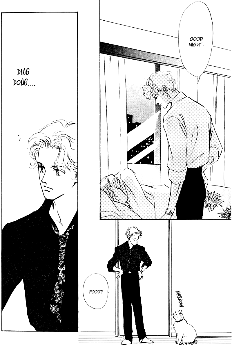 Oishii Kankei Chapter 16.2 page 64 - Chapter 16 v2 : act. 16