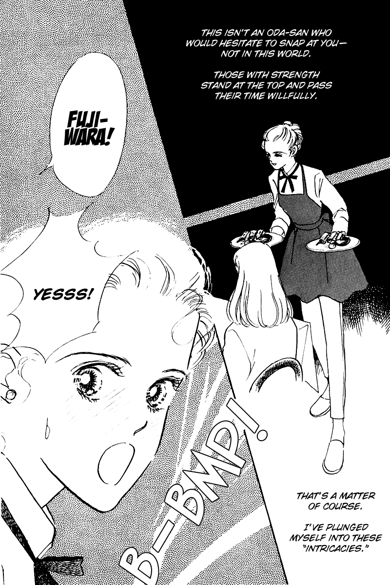 Oishii Kankei Chapter 16.2 page 7 - Chapter 16 v2 : act. 16
