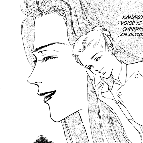 Oishii Kankei Chapter 16 v2 : act. 16 cover