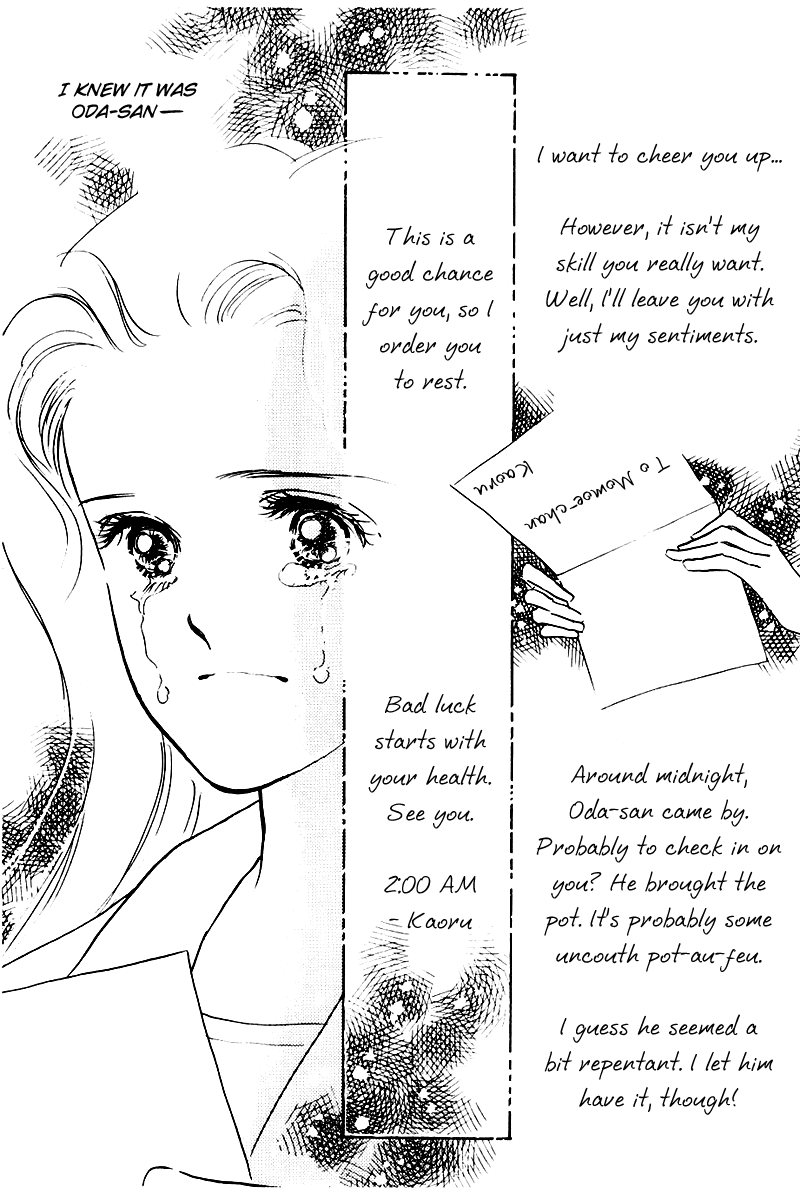 Oishii Kankei Chapter 17.2 page 10 - Chapter 17 v2 : act. 17