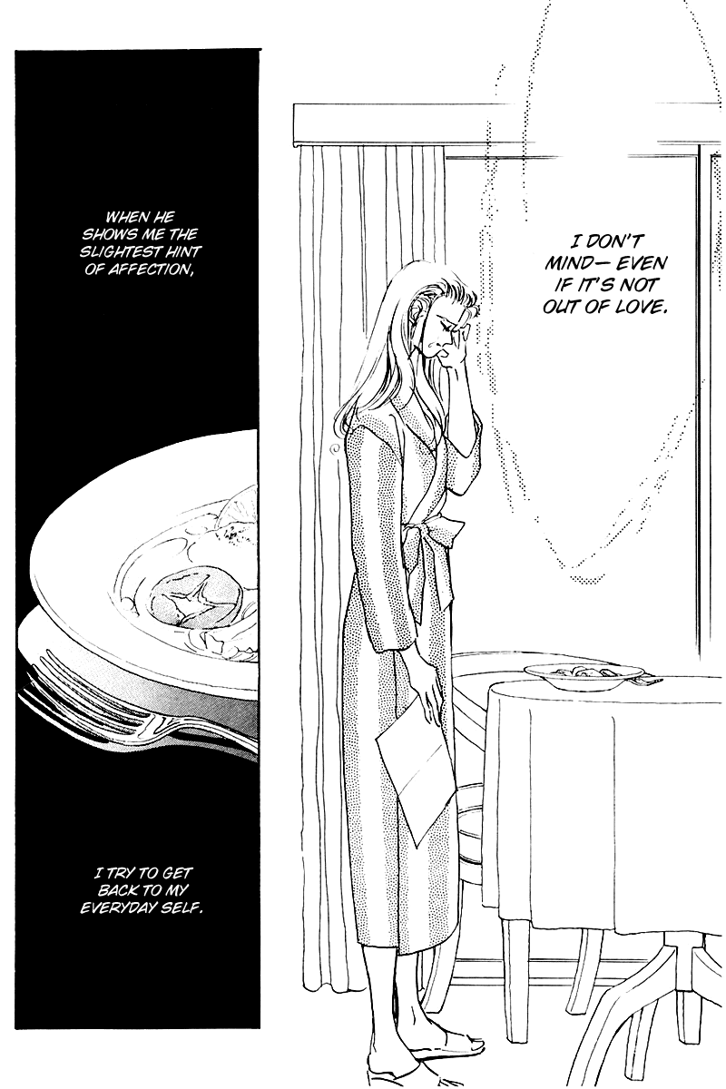 Oishii Kankei Chapter 17.2 page 11 - Chapter 17 v2 : act. 17