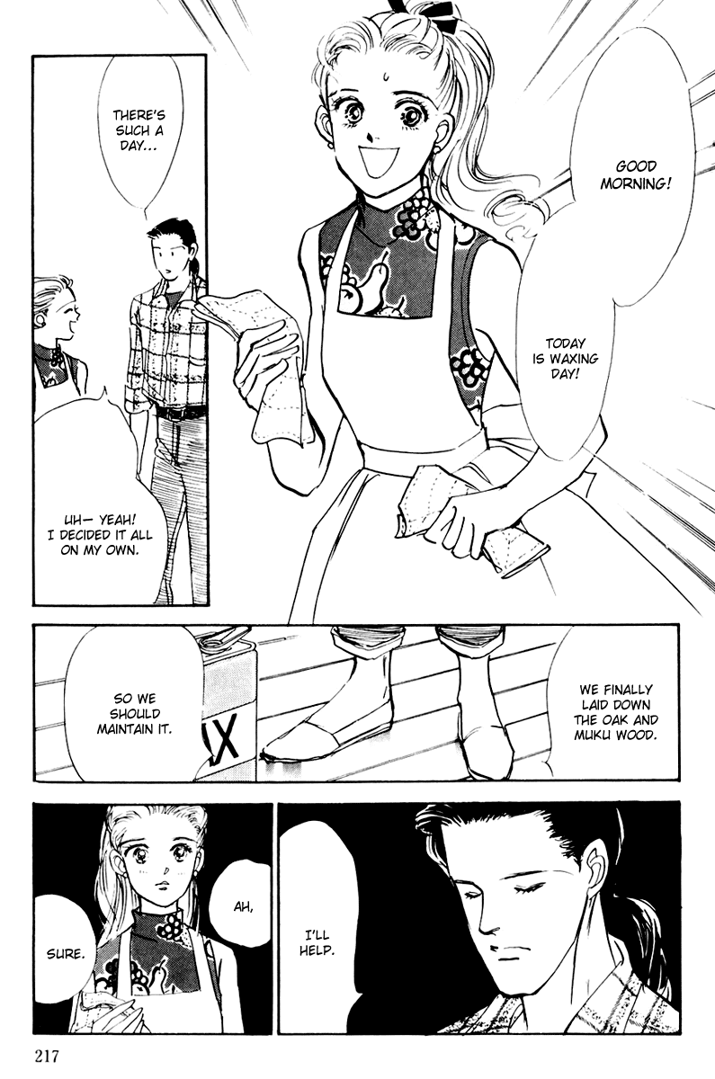 Oishii Kankei Chapter 17.2 page 14 - Chapter 17 v2 : act. 17