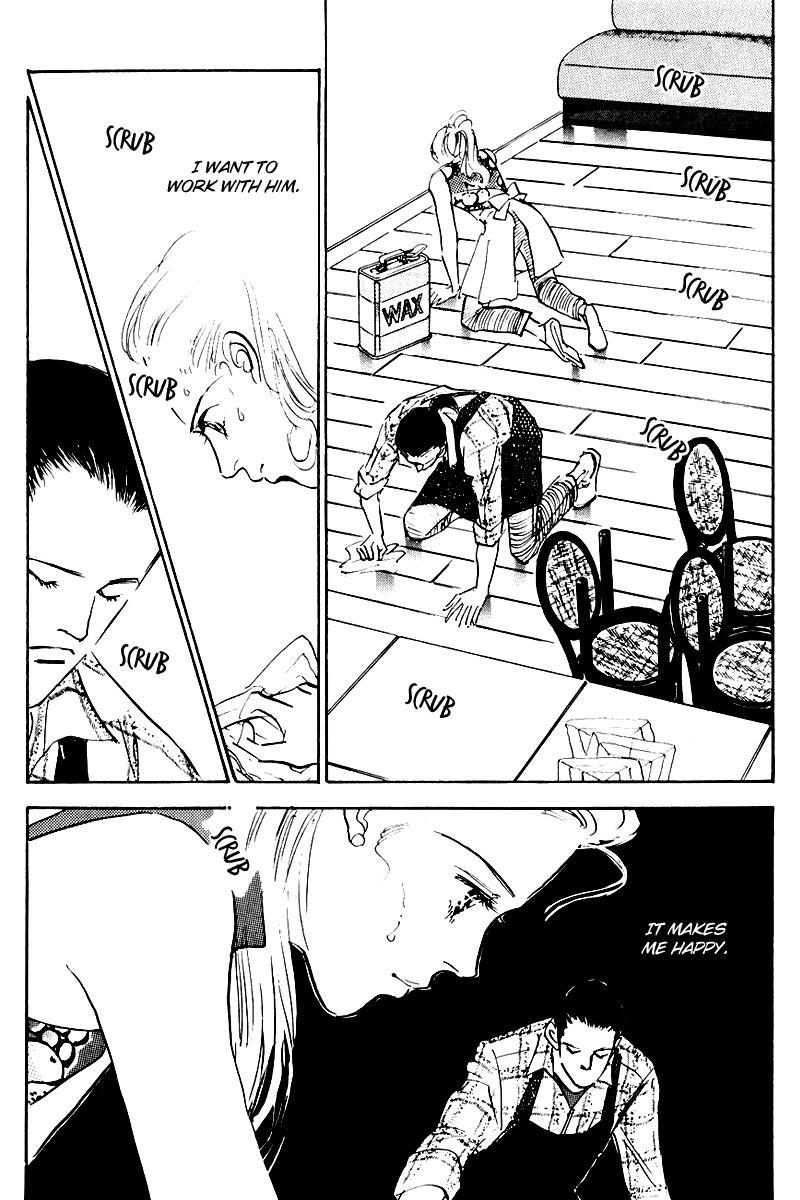 Oishii Kankei Chapter 17.2 page 15 - Chapter 17 v2 : act. 17