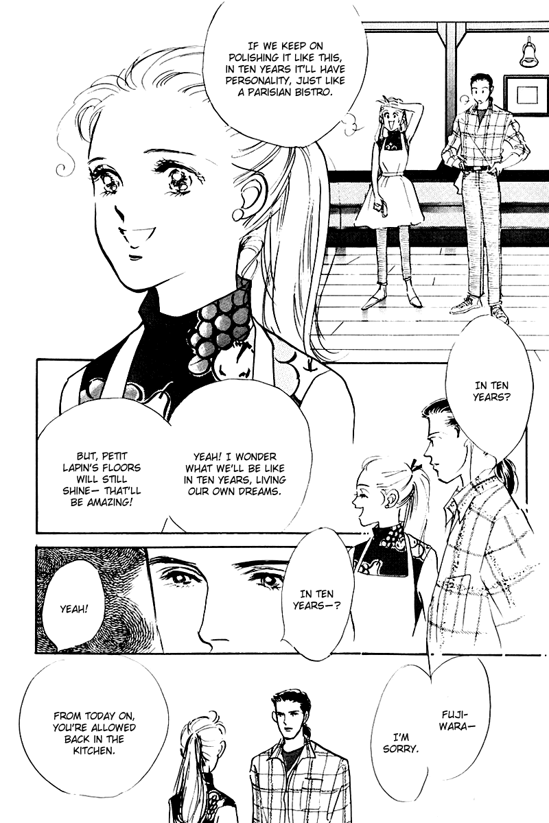 Oishii Kankei Chapter 17.2 page 16 - Chapter 17 v2 : act. 17