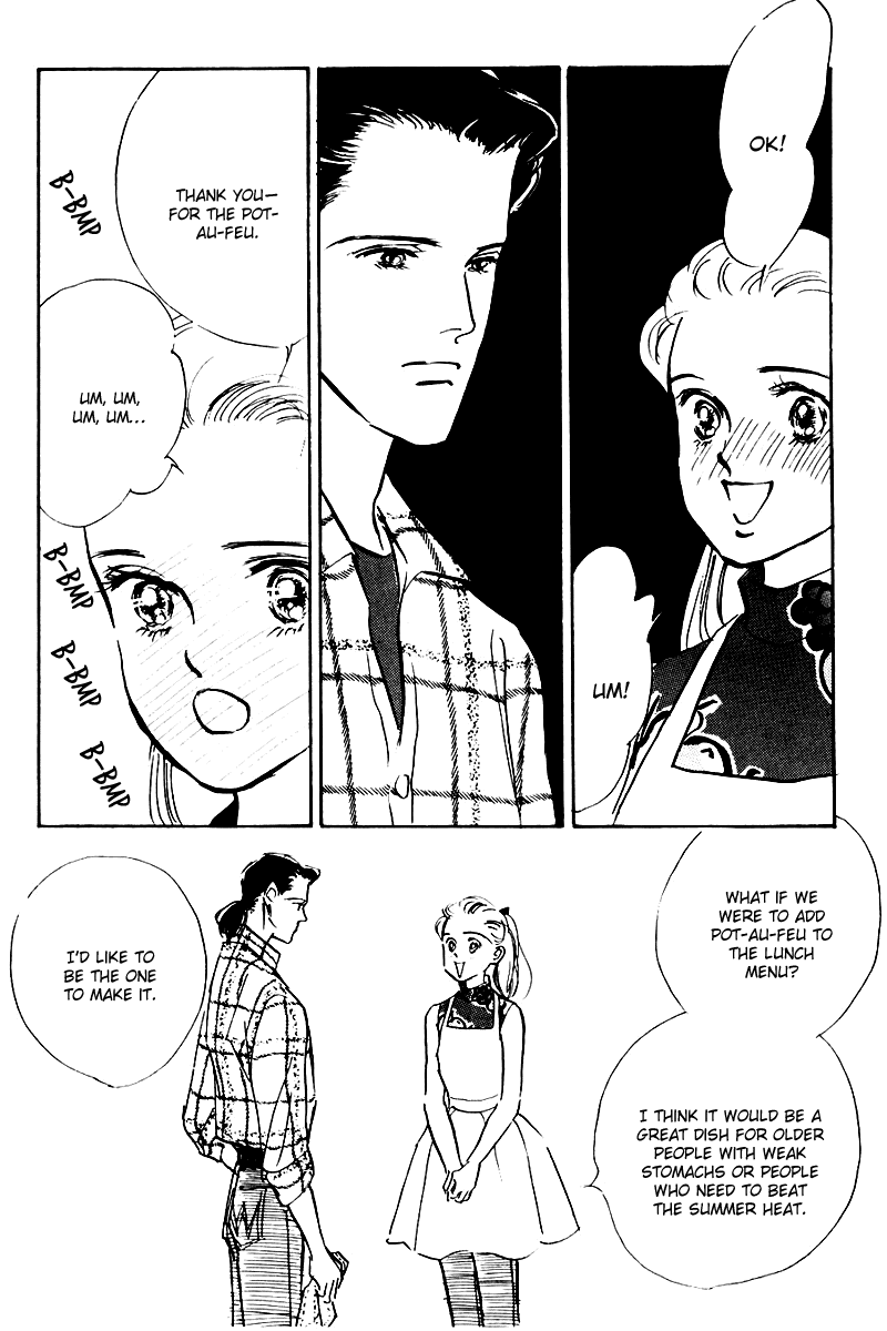Oishii Kankei Chapter 17.2 page 17 - Chapter 17 v2 : act. 17