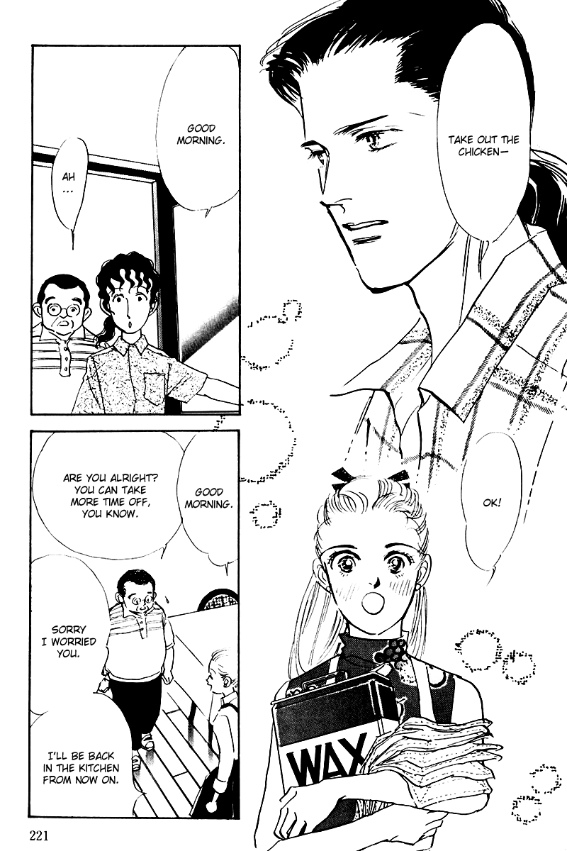 Oishii Kankei Chapter 17.2 page 18 - Chapter 17 v2 : act. 17
