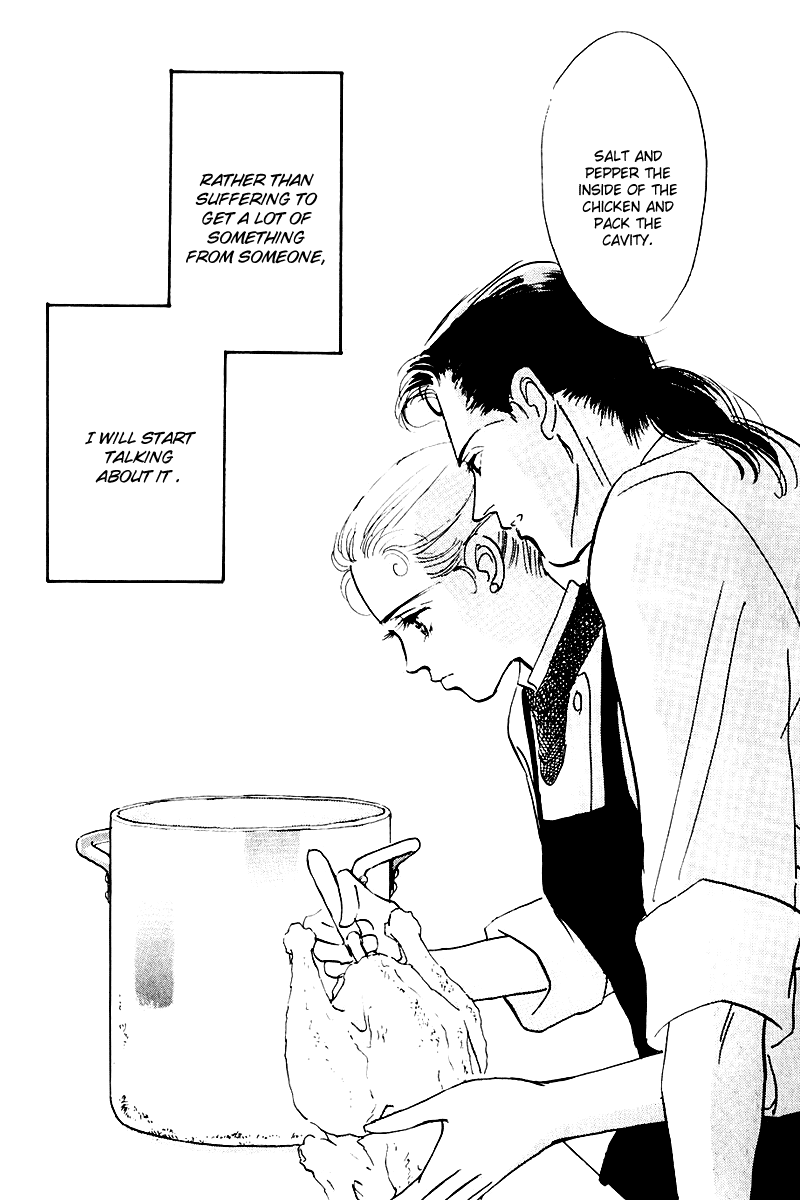 Oishii Kankei Chapter 17.2 page 20 - Chapter 17 v2 : act. 17