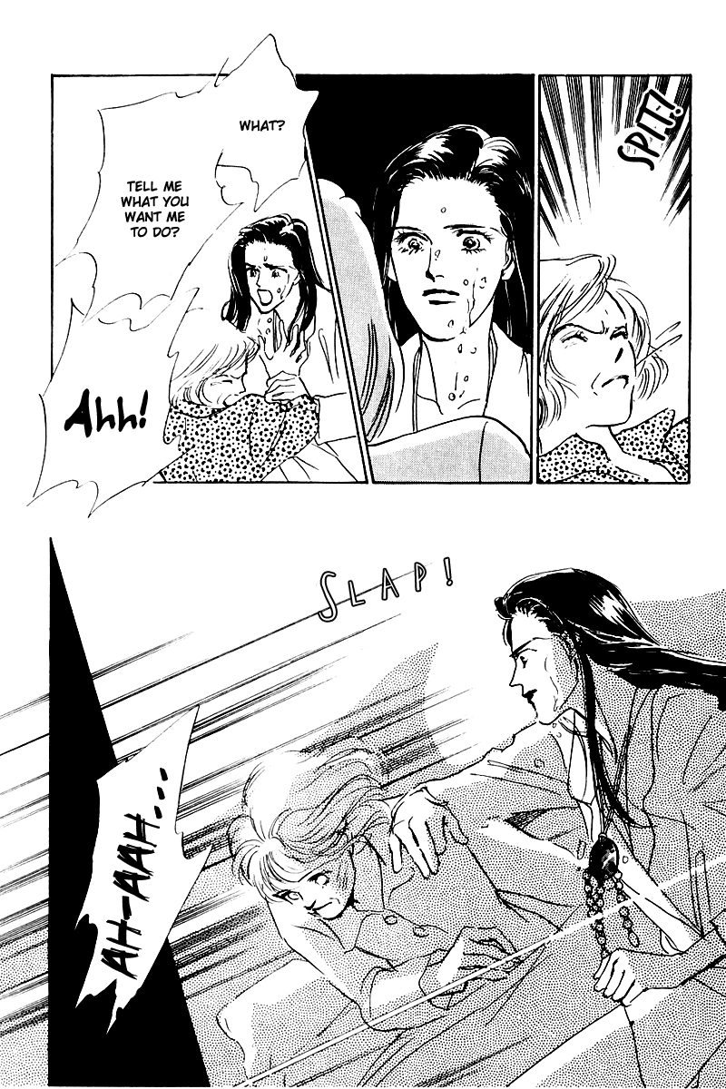 Oishii Kankei Chapter 17.2 page 22 - Chapter 17 v2 : act. 17