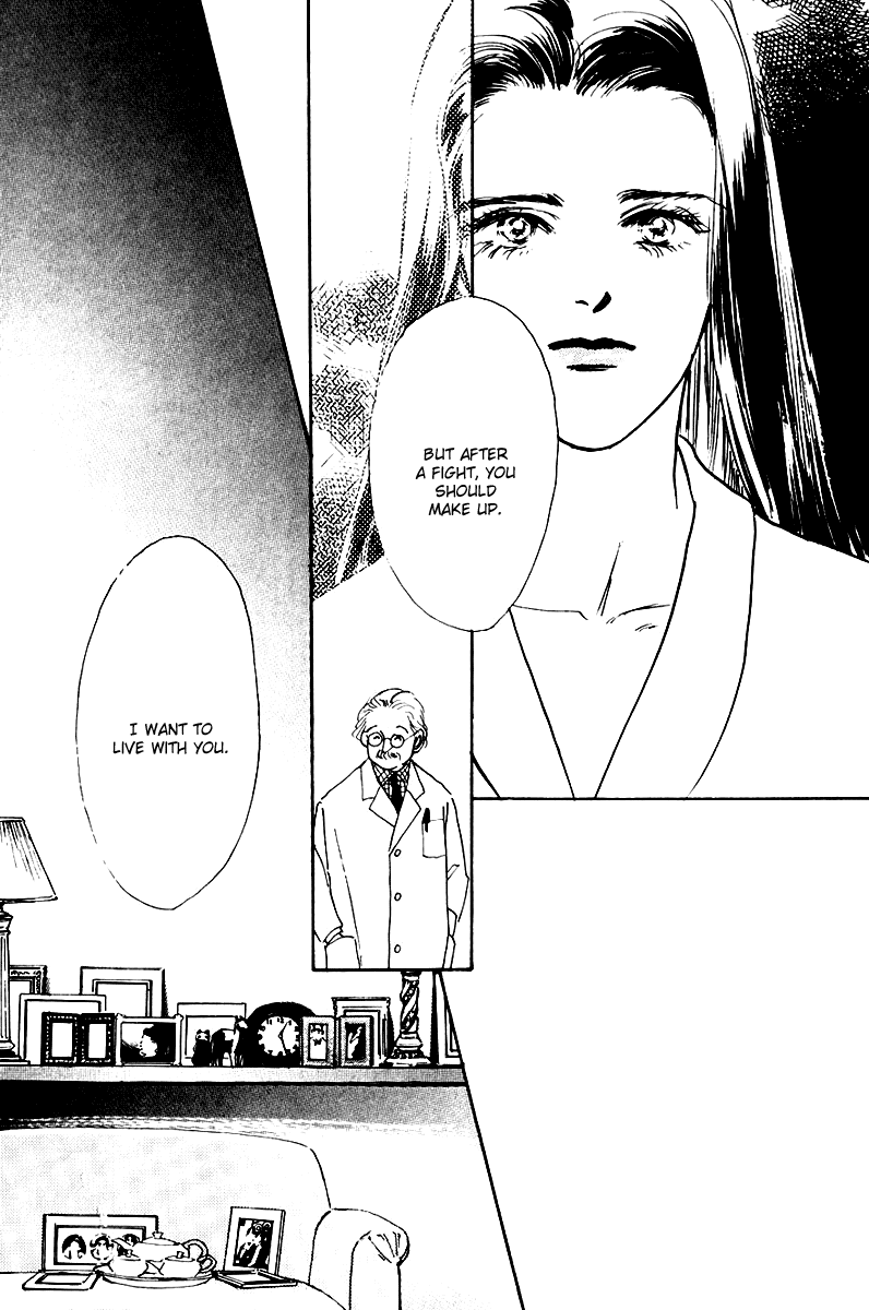 Oishii Kankei Chapter 17.2 page 25 - Chapter 17 v2 : act. 17
